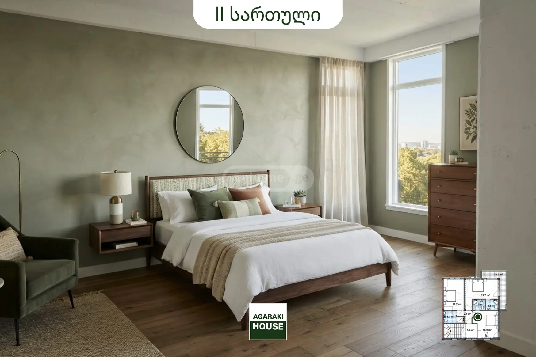 9 Room Private House For Sale view 12