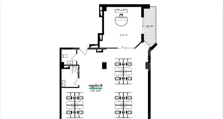Office Commercial Area For Sale In Digomi view 9