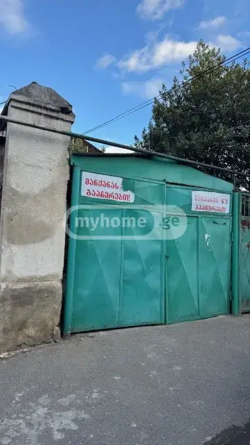 3 Room Private House For Rent In Didube view 13