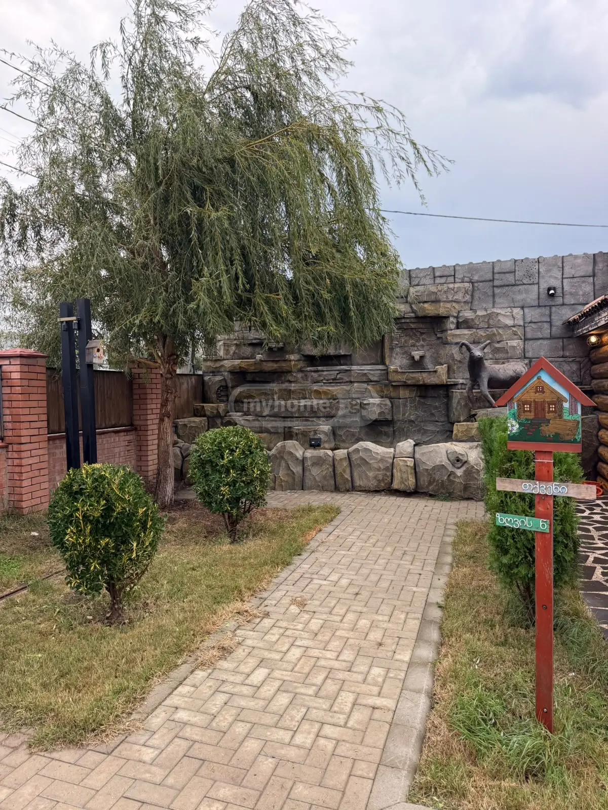 4 Room Private House Daily Rent In Varketili view 6