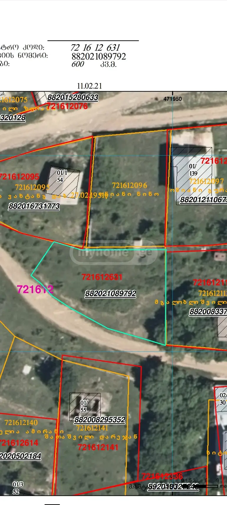 Agricultural Plot For Sale In Vake view 1