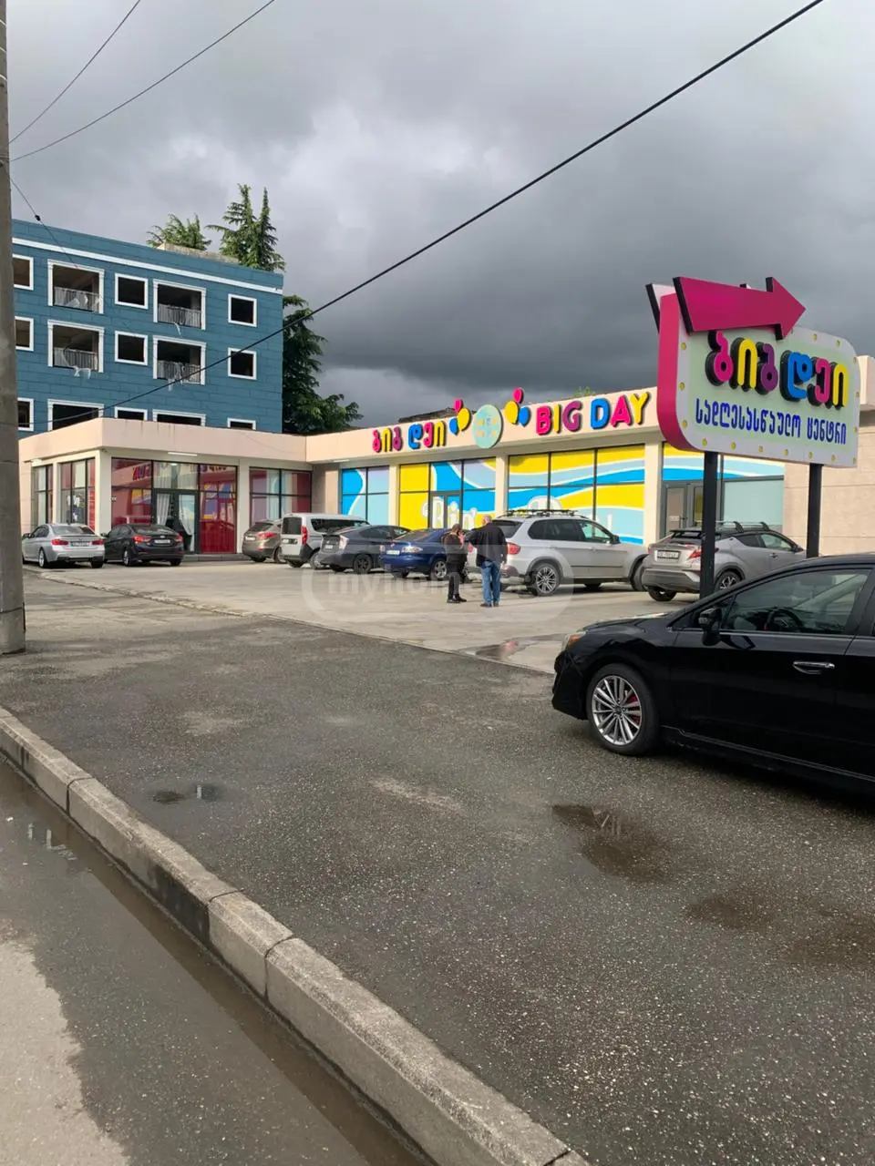 Universal Commercial Area For Sale Nikea, In Qutaisi view 1