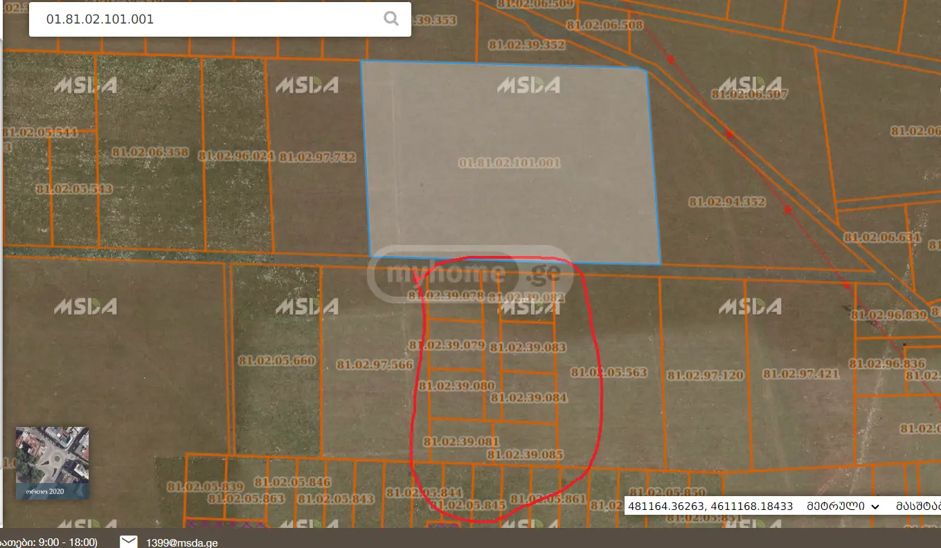 Agricultural Plot For Sale In Tabakhmela view 1