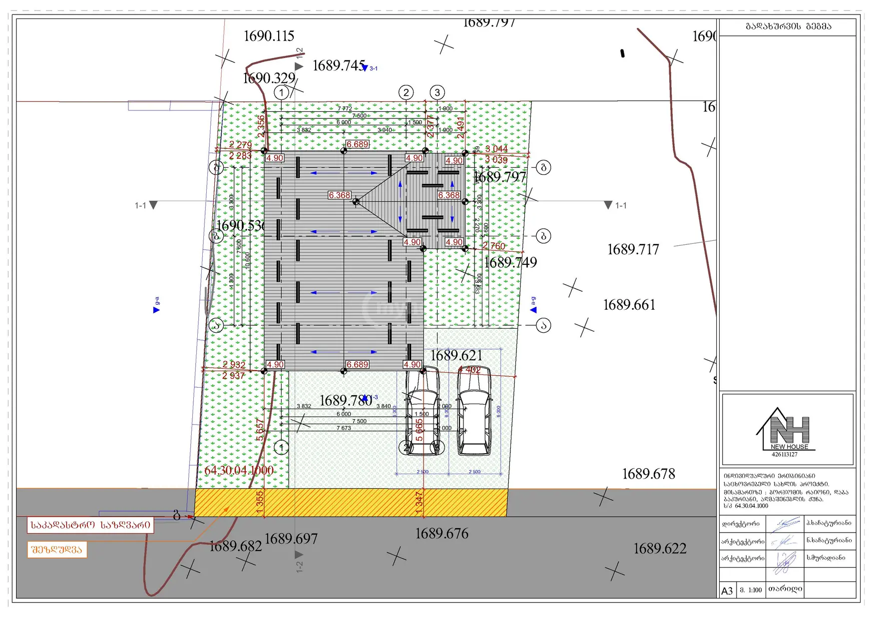 Non-Agricultural Plot For Sale In Bakuriani view 8