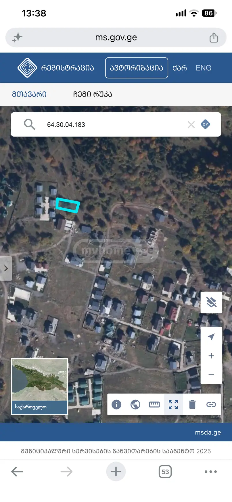 Agricultural Plot For Sale In Bakuriani view 2