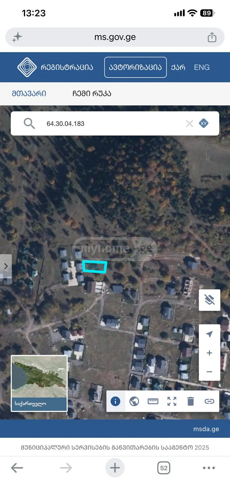 Agricultural Plot For Sale In Bakuriani view 3