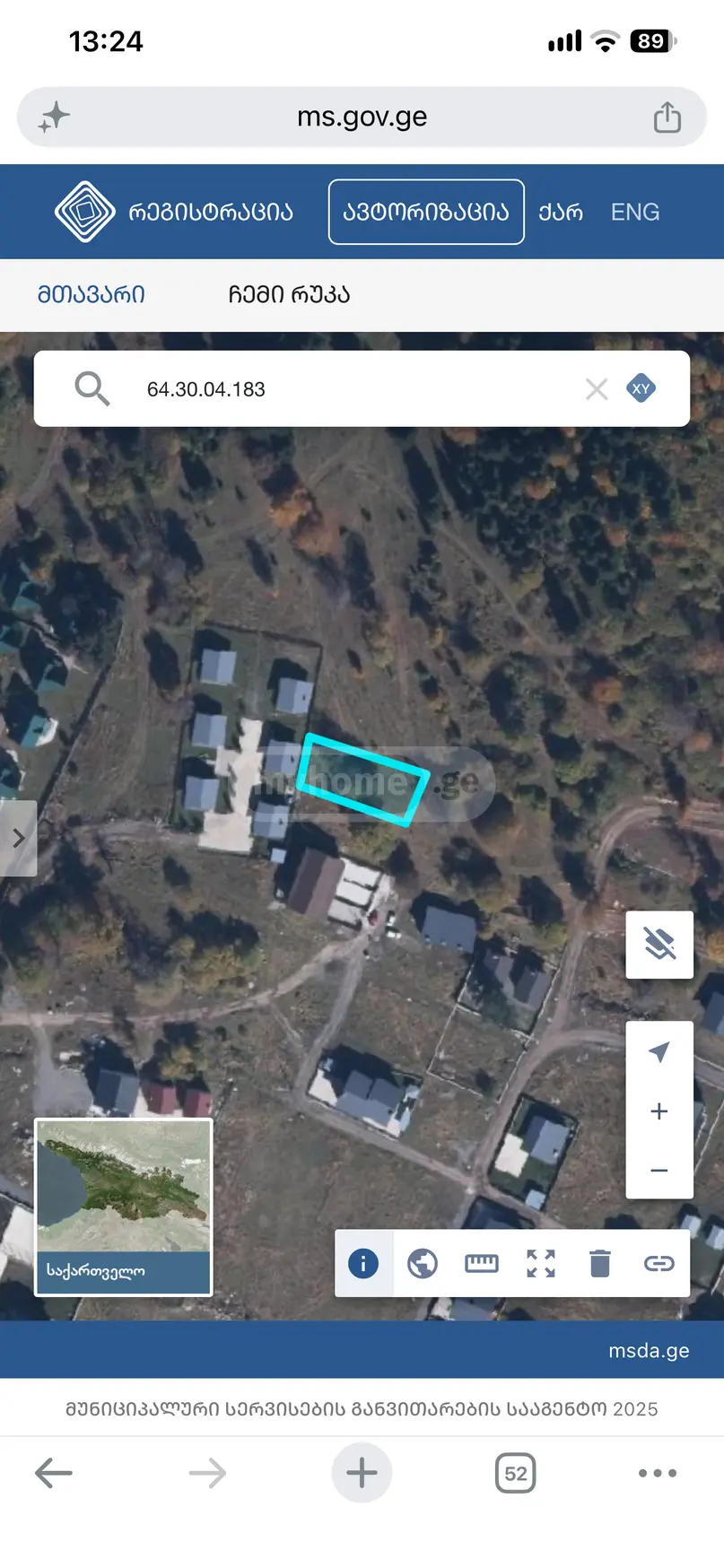 Agricultural Plot For Sale In Bakuriani view 1
