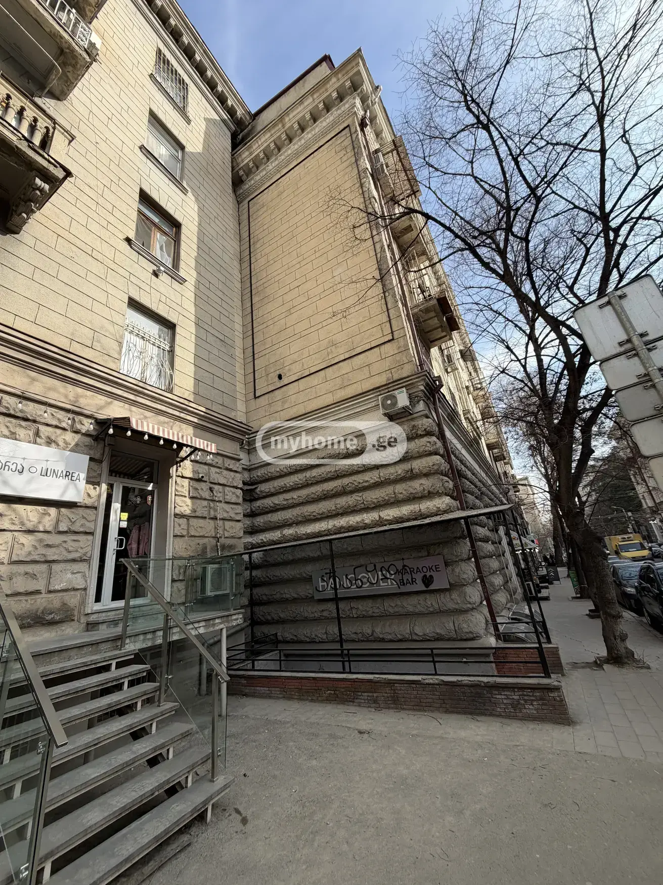 Universal Commercial Area For Sale In Vake view 1