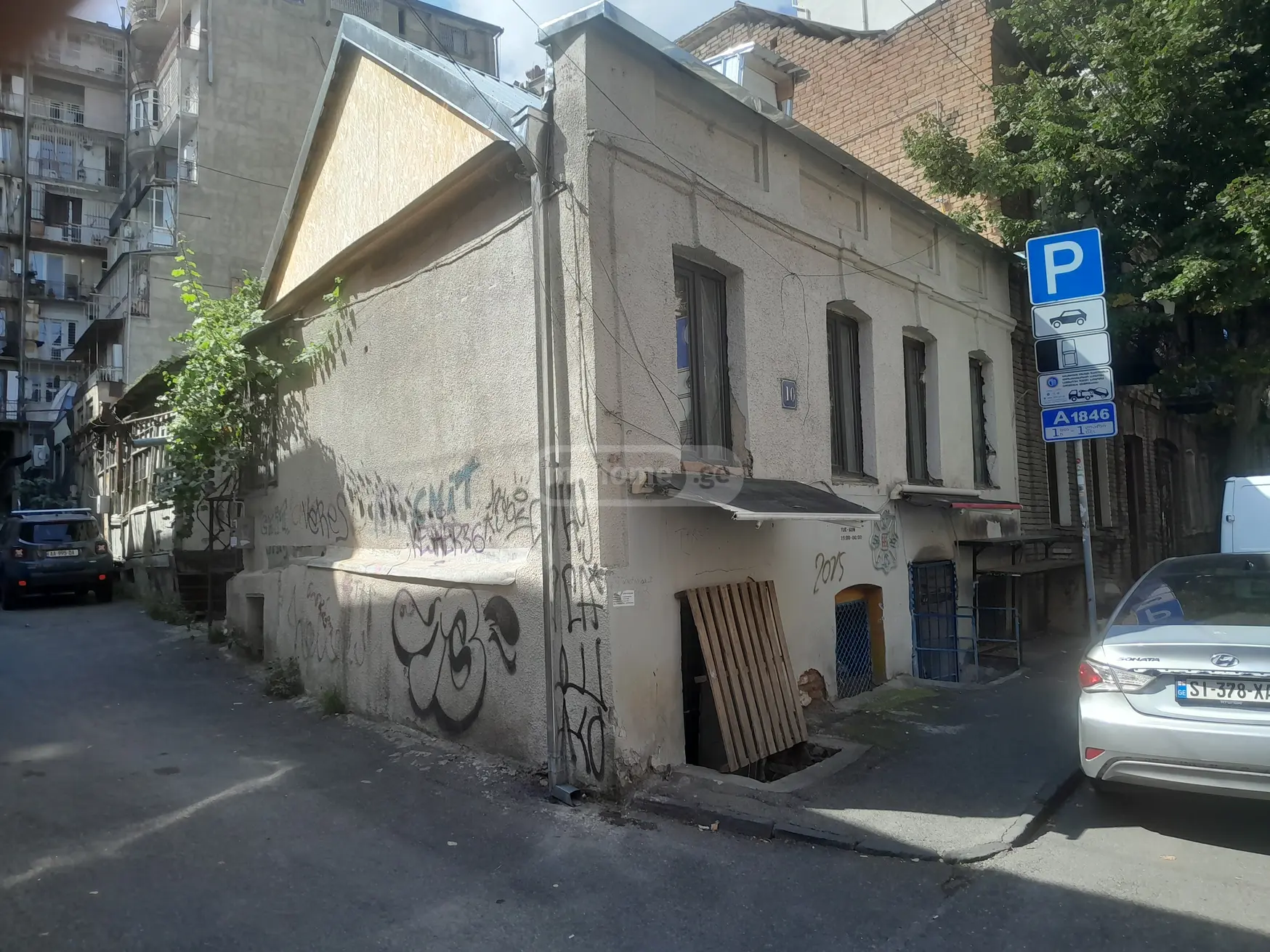 Trade Commercial Area For Sale In Vera view 1