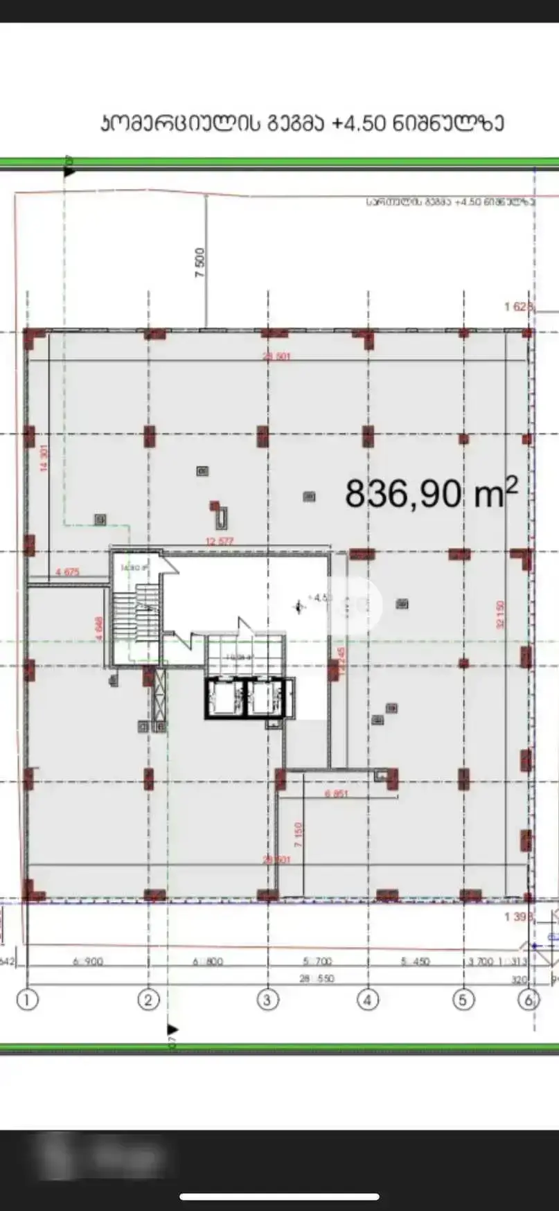 Universal Commercial Area For Rent In Didube view 5