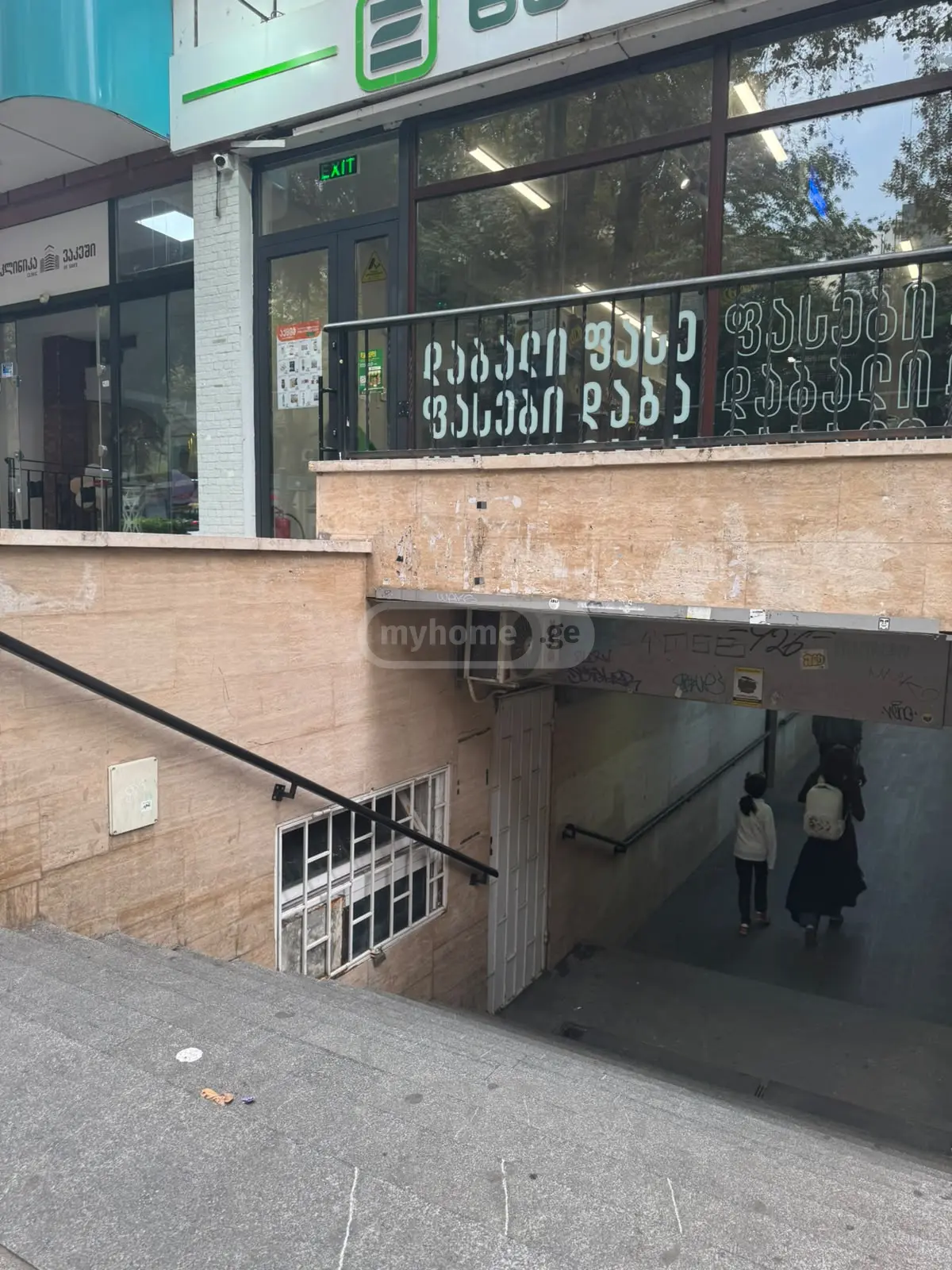 Trade Commercial Area For Sale In Vake view 5
