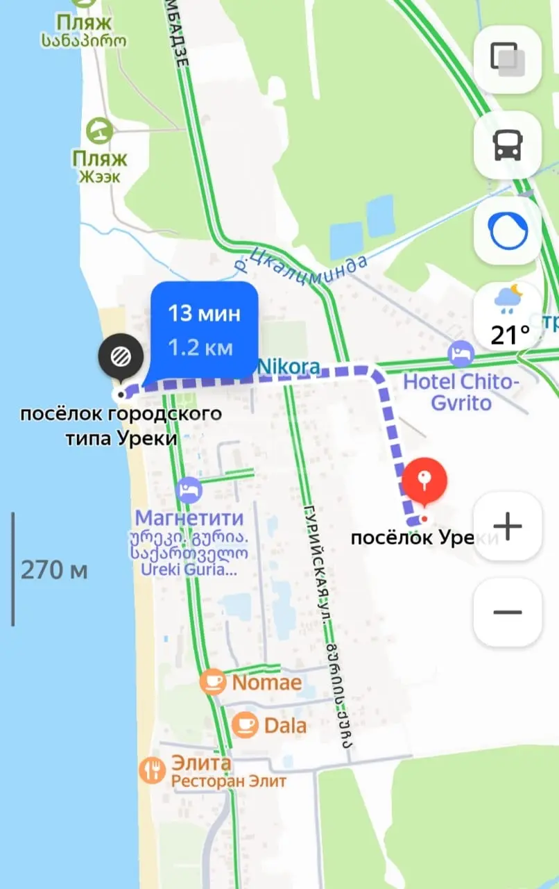 3 Room Private House For Sale view 5