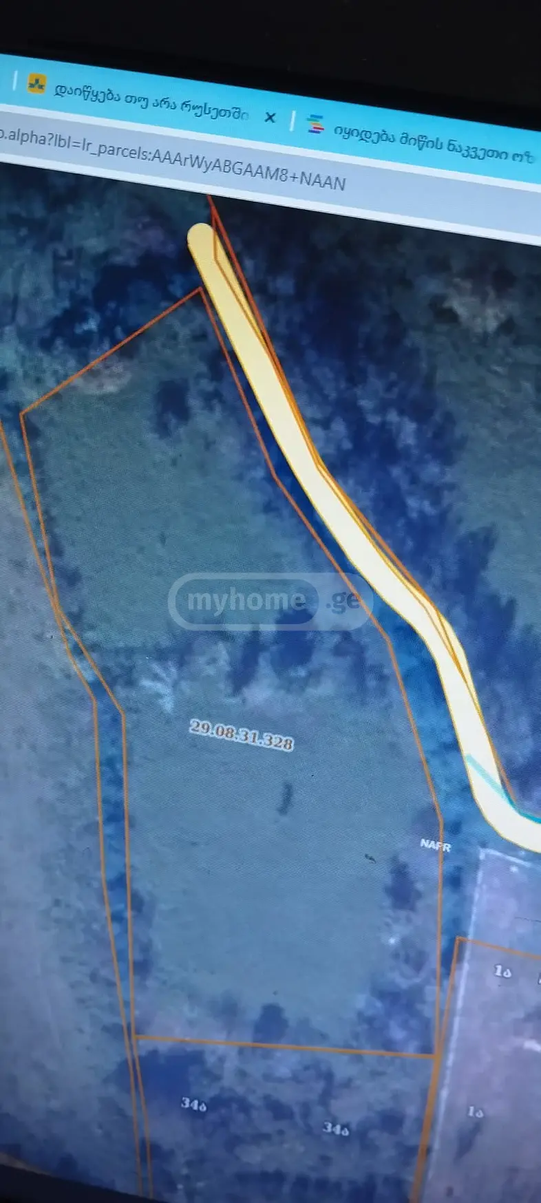 Agricultural Plot For Sale In Tskaltubo view 2