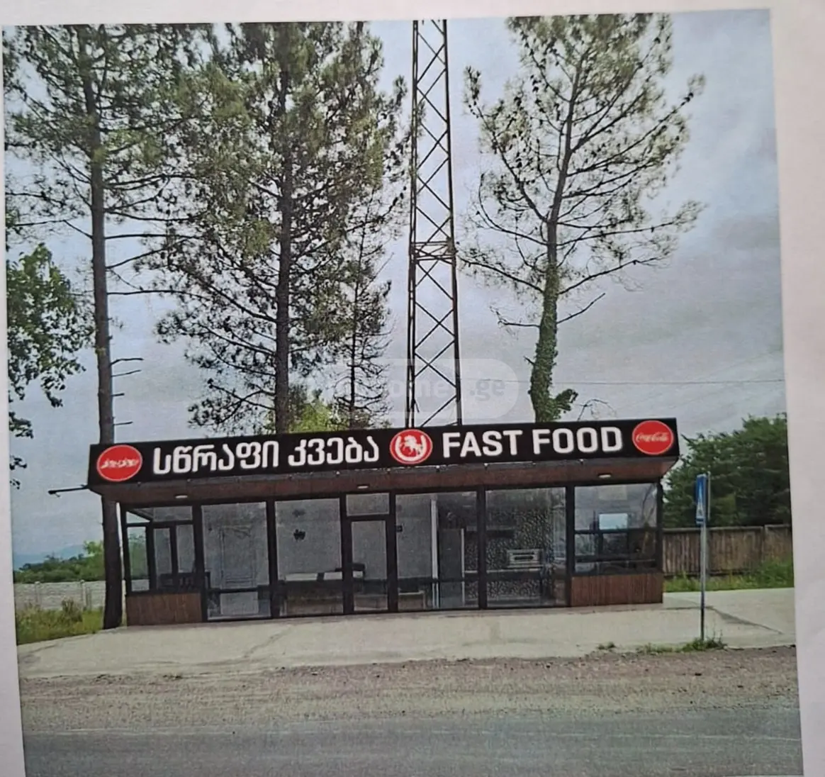 Food Object Commercial Area For Rent In Partskhanakanevi, In Tskaltubo Municipality view 1