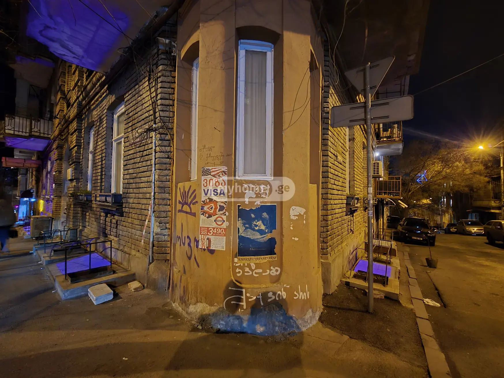Part Basement Commercial Area For Rent In Vera view 10