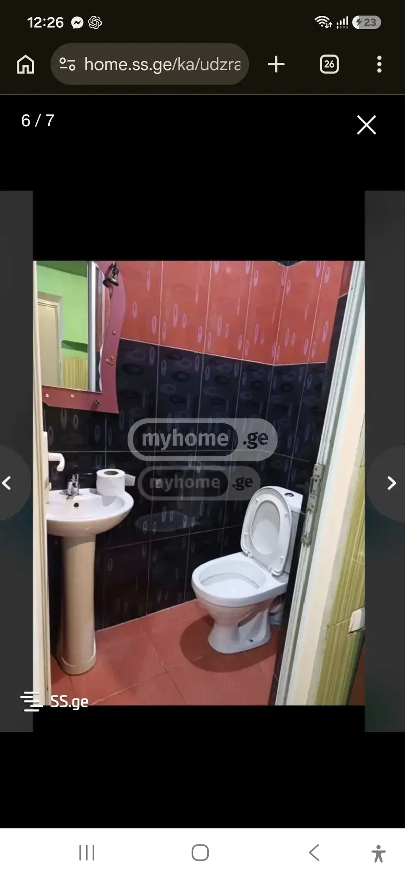 2 Room Apartment For Rent In Nadzaladevi view 4