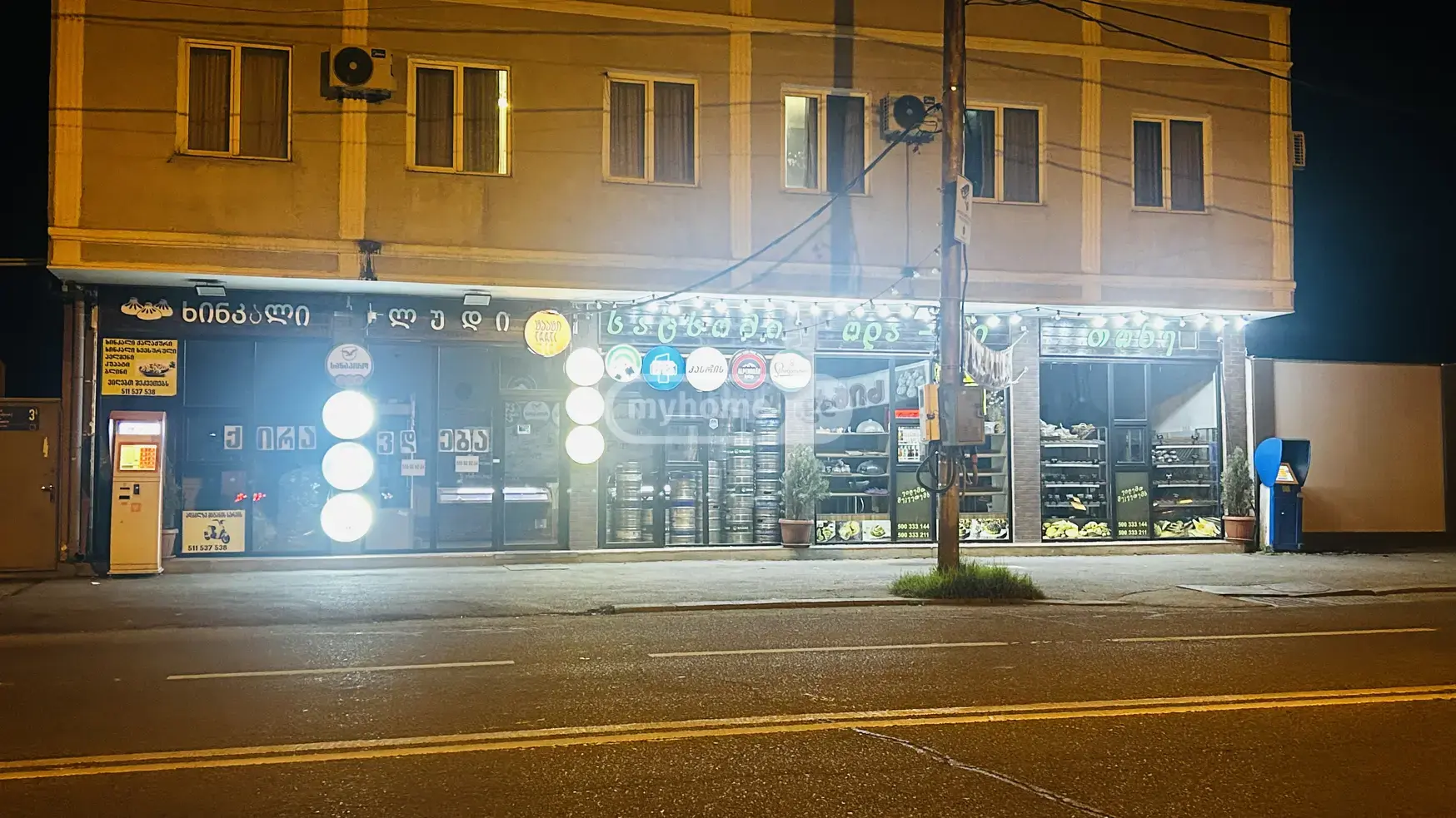 Universal Commercial Area For Rent In Gldani view 2