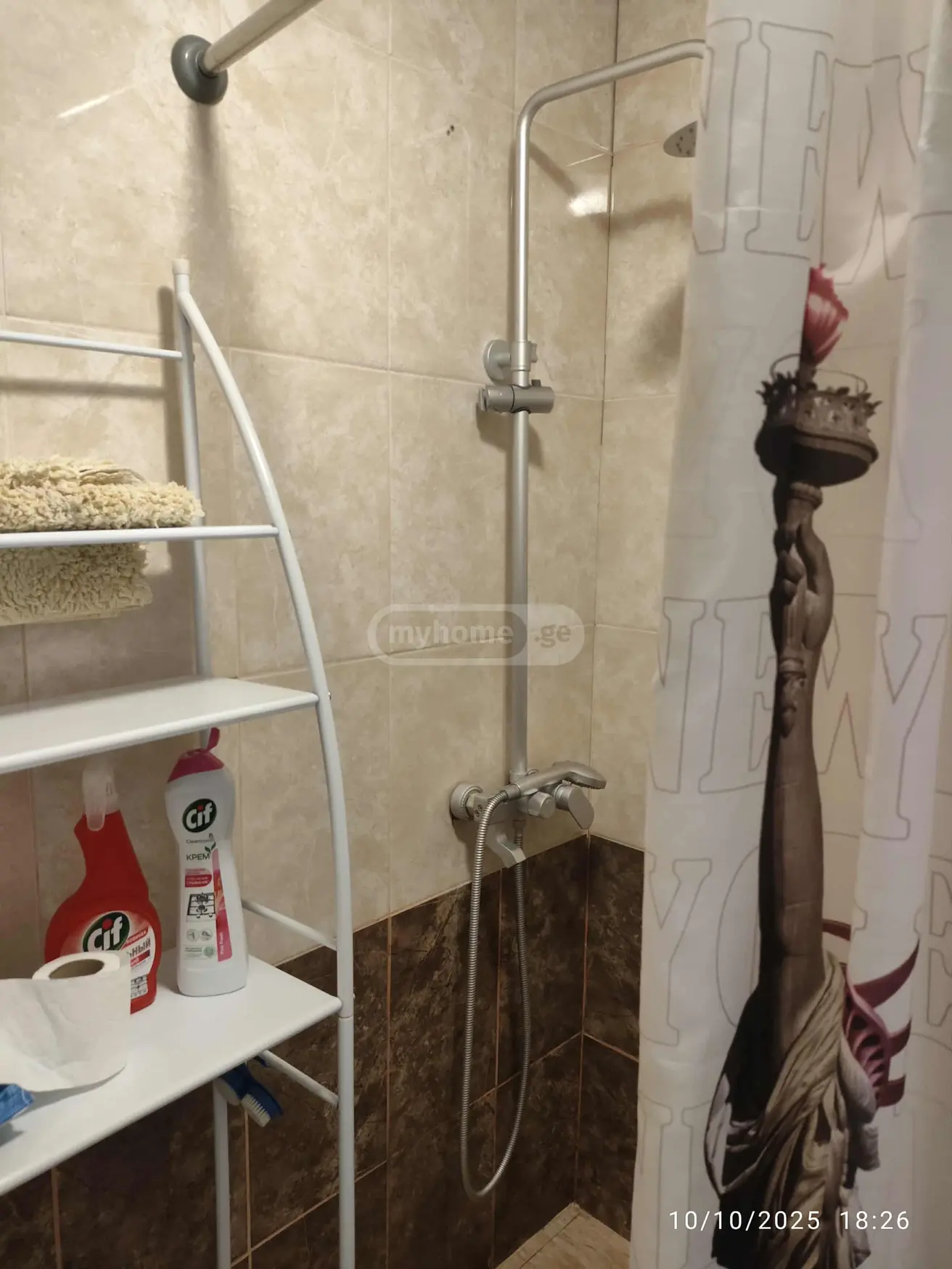 1 Room Apartment For Rent In Gori view 8