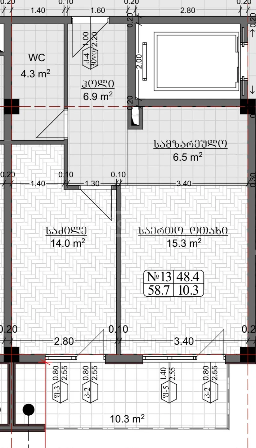 2 Room Apartment For Sale view 2