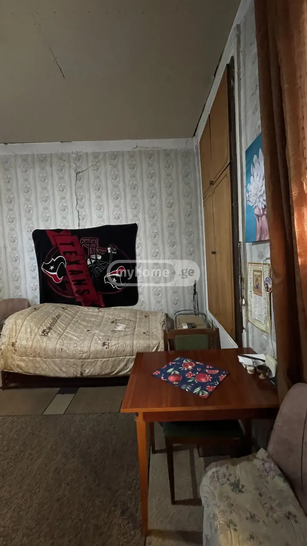 2 Room Apartment For Sale view 4