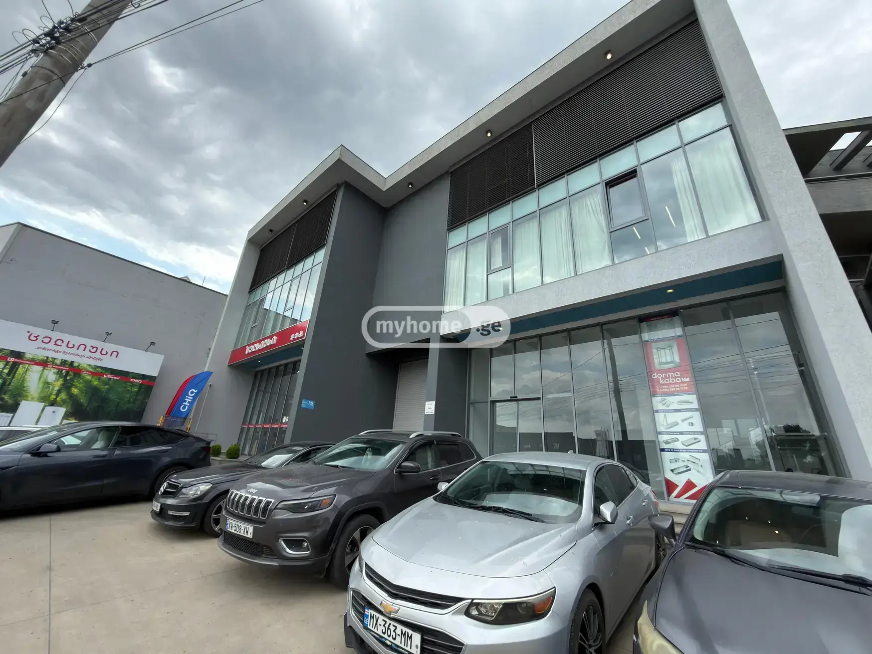 Universal Commercial Area For Rent In Digomi view 1