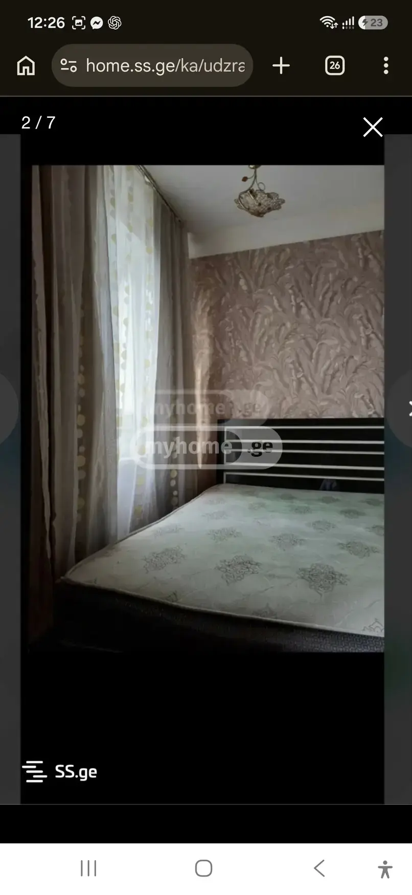2 Room Apartment For Rent In Nadzaladevi view 1