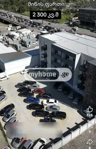 Office Commercial Area For Rent In Digomi view 2