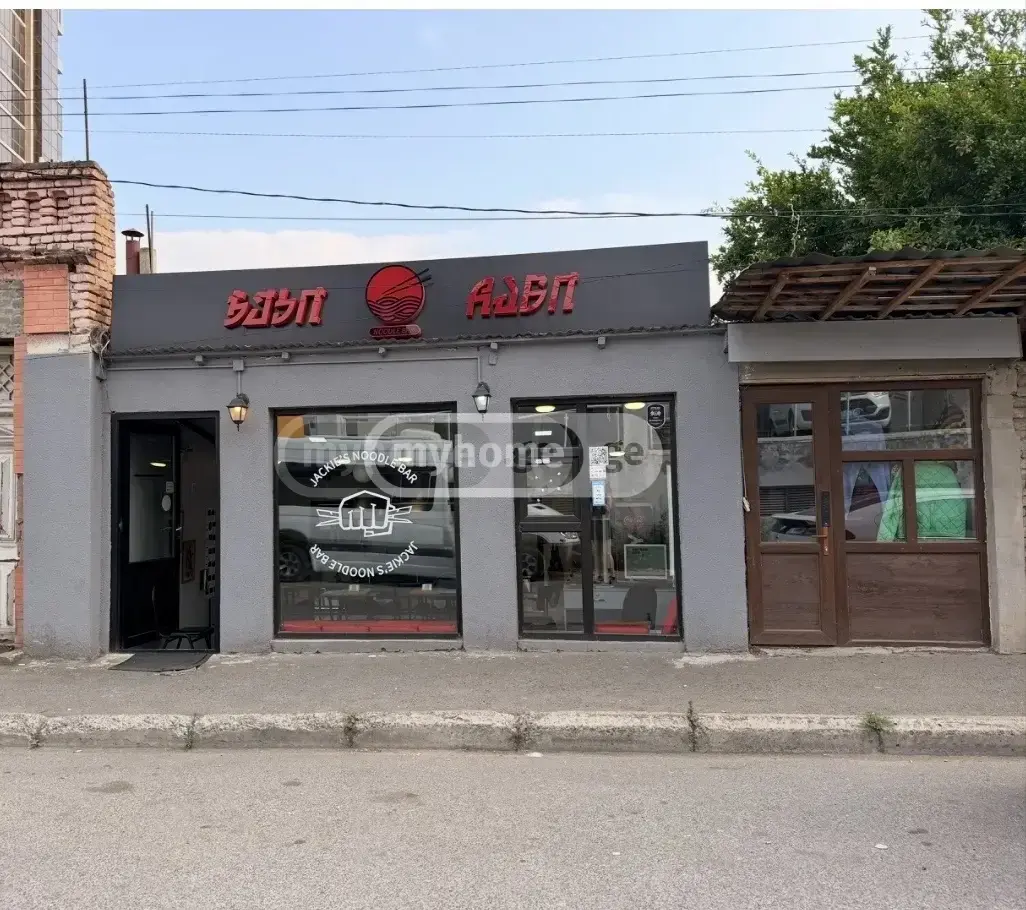 Universal Commercial Area For Rent In Avlabari view 1