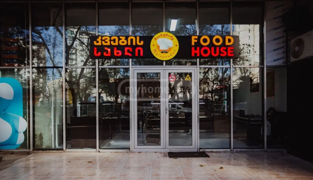 Trade Commercial Area For Rent In Isani view 5
