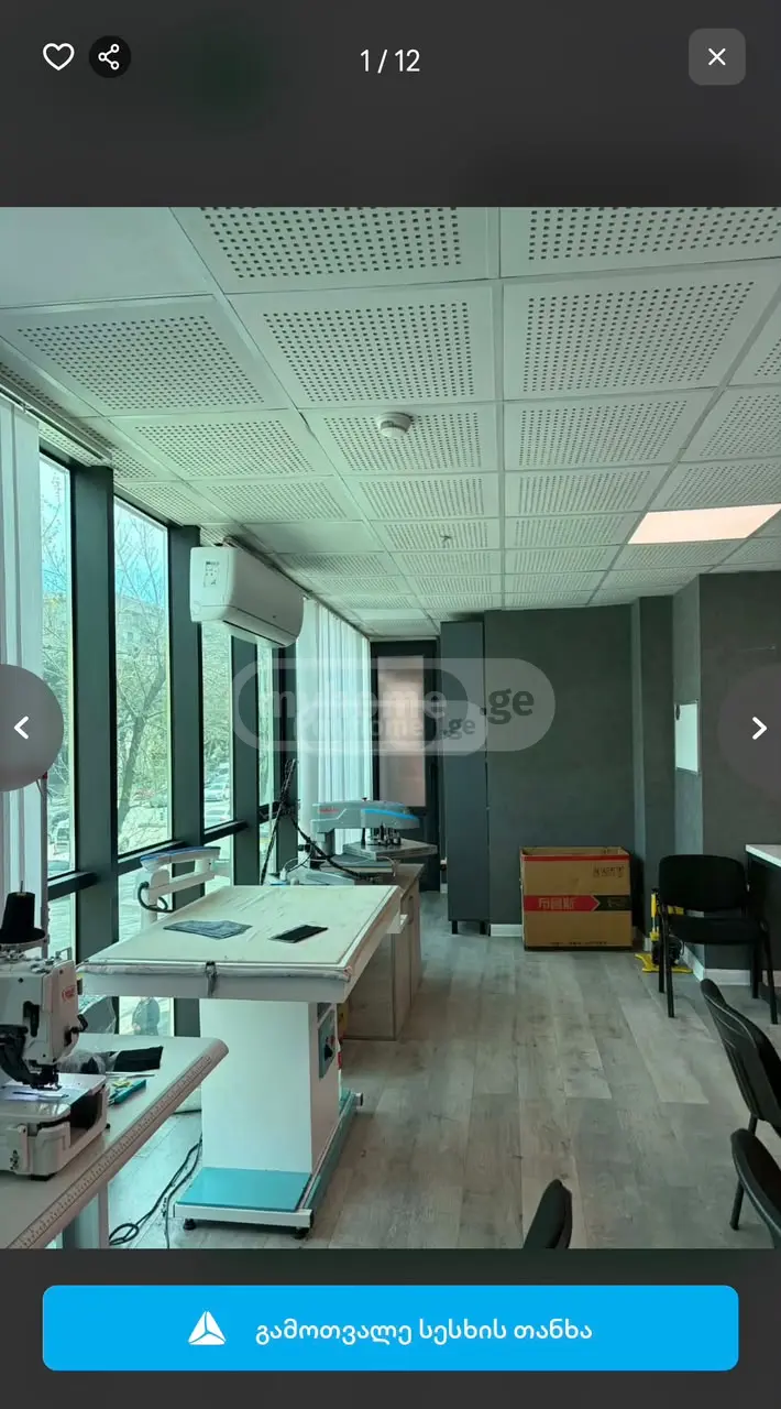 Universal Commercial Area For Rent In Nadzaladevi view 2