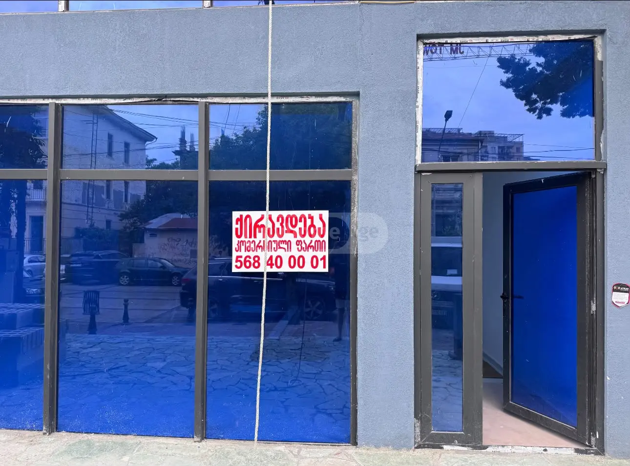 Universal Commercial Area For Rent Rustavelis Ubani, In Batumi view 1