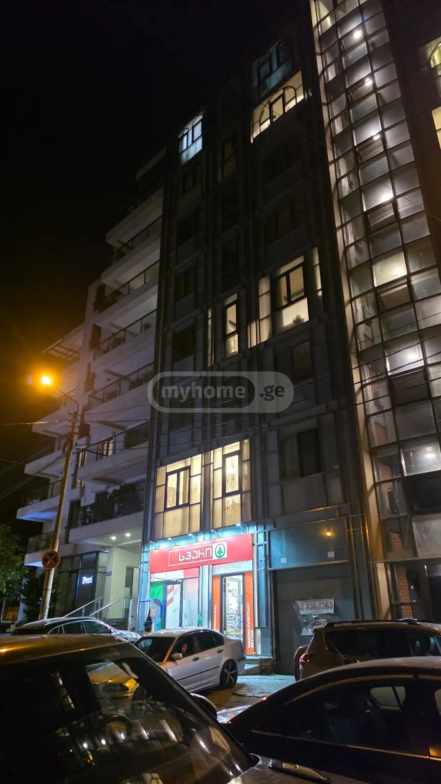 2 Room Apartment For Sale view 14