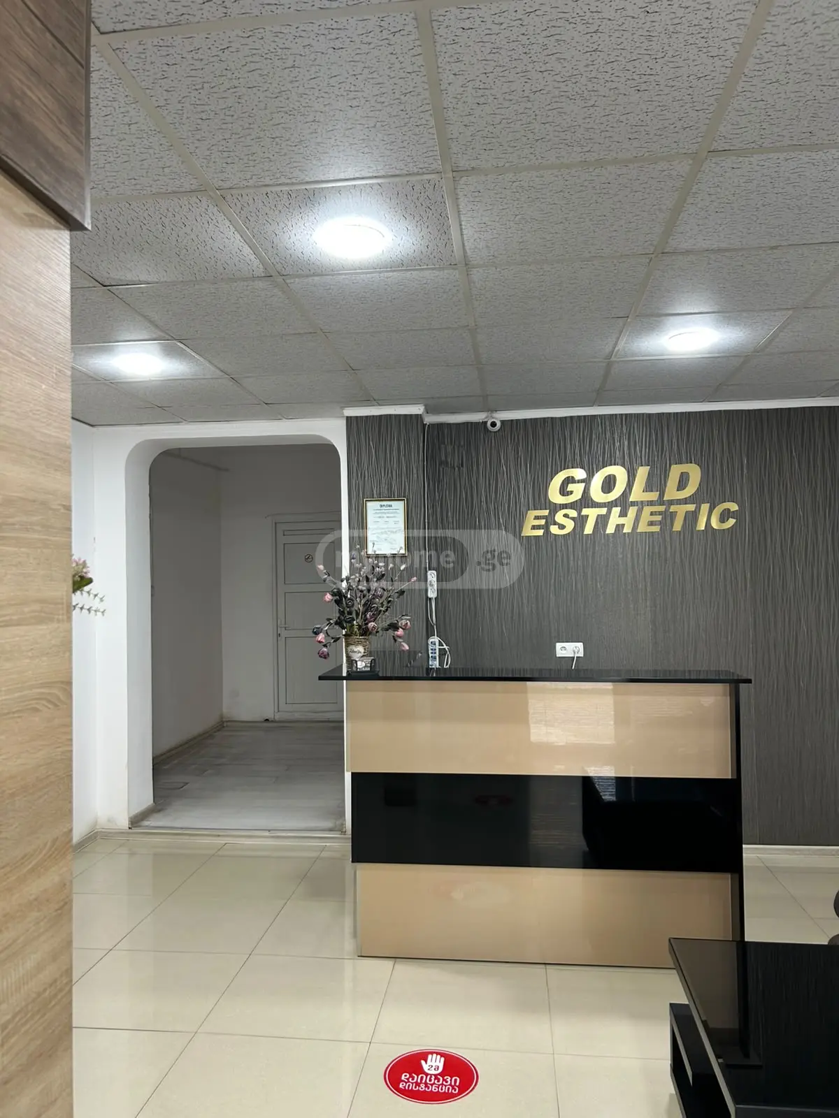 Special Commercial Area For Rent In Rustavi view 2