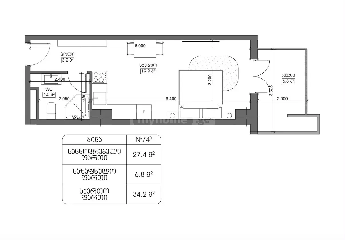 2 Room Apartment For Sale view 3