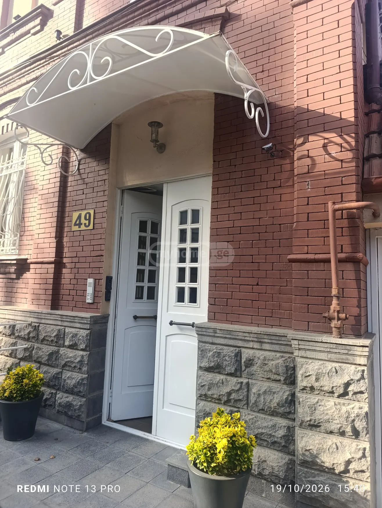 Office Commercial Area For Rent In Vake view 1