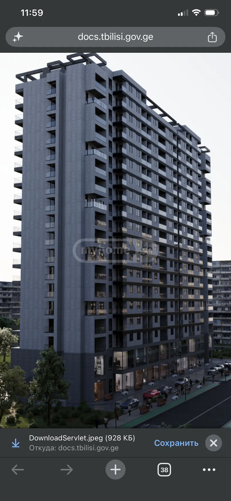 3 Room Apartment For Sale view 4