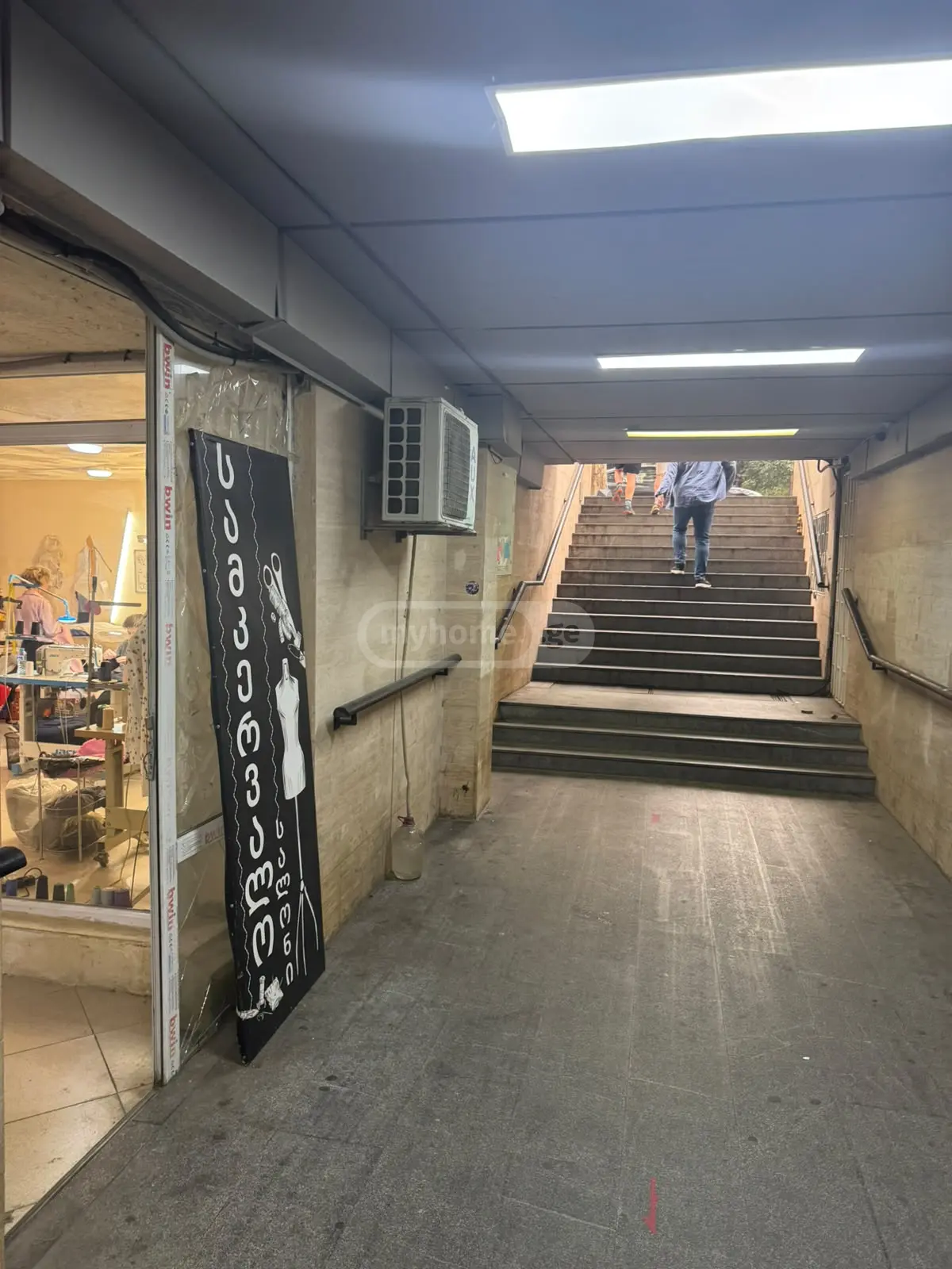 Trade Commercial Area For Sale In Vake view 3