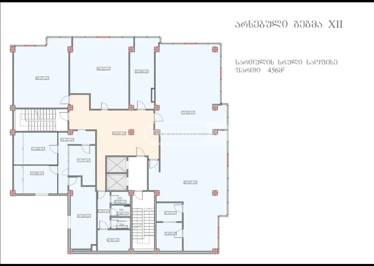 Office Commercial Area For Rent In Avlabari view 15