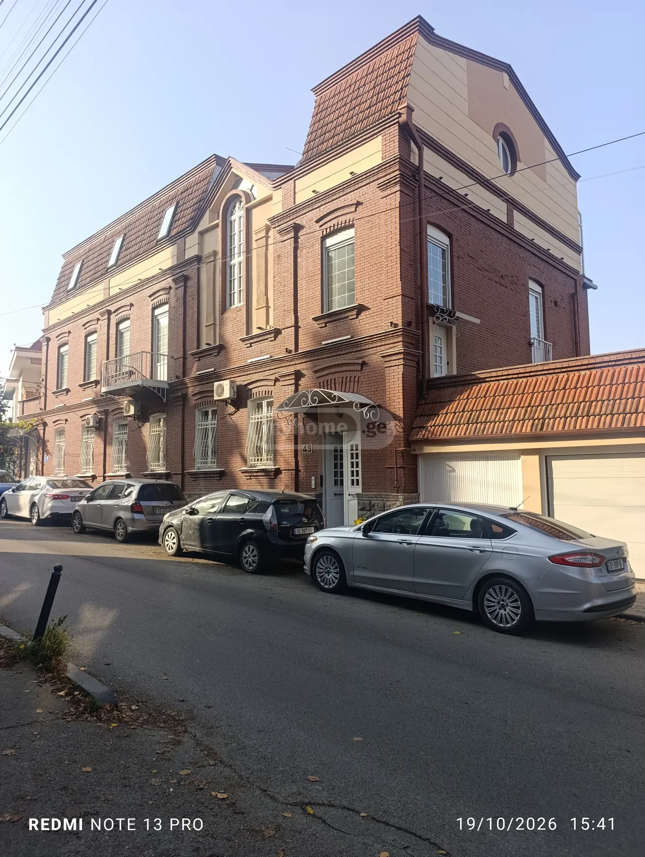Office Commercial Area For Rent In Vake view 2