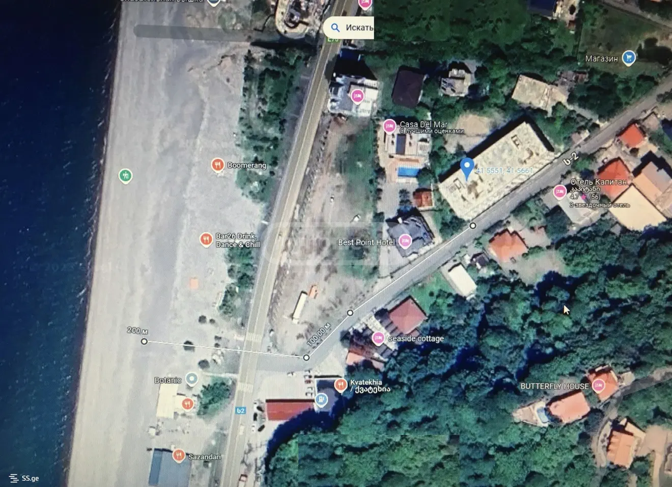 1 Room Apartment For Sale view 3