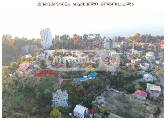 იყიდება Non-Agricultural Plot In Makhinjauri, In Batumiში view 2