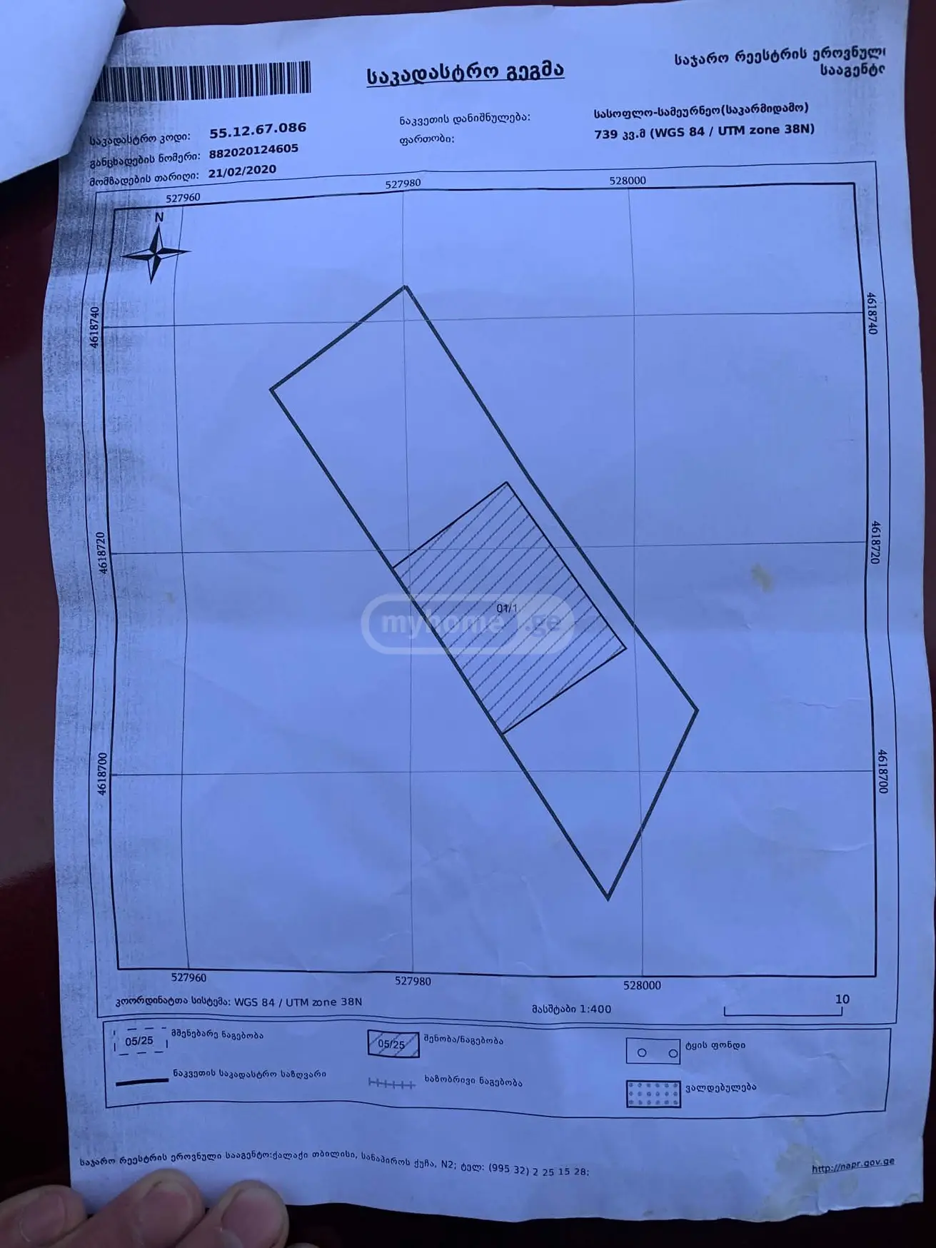 10+ Room Private House For Sale In Sagarejo view 8