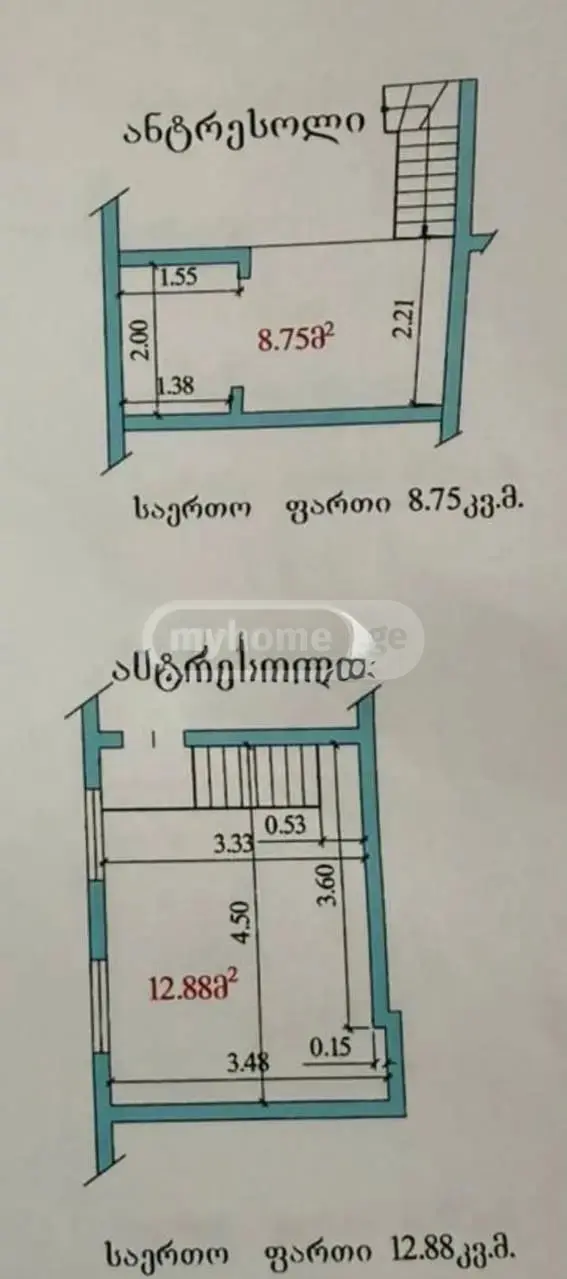 Universal Commercial Area For Rent In Old Batumi District, In Batumi view 9