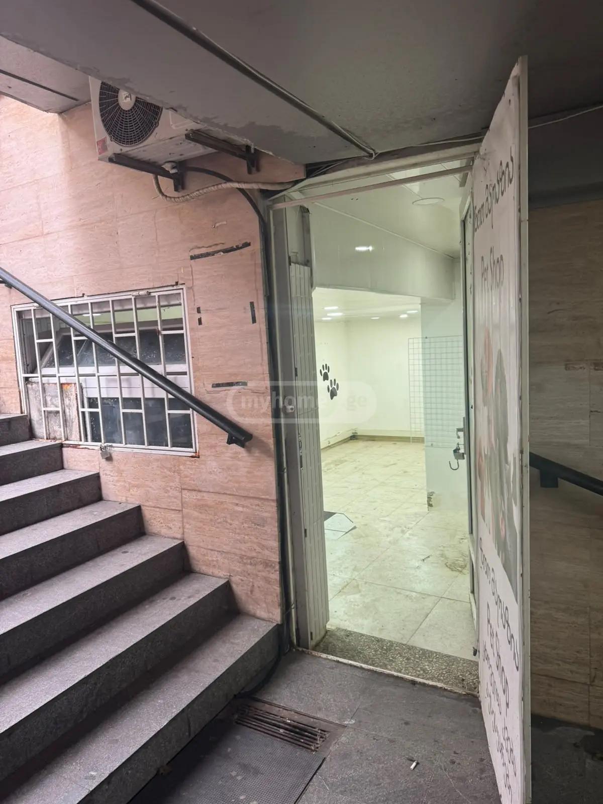 Trade Commercial Area For Sale In Vake view 7