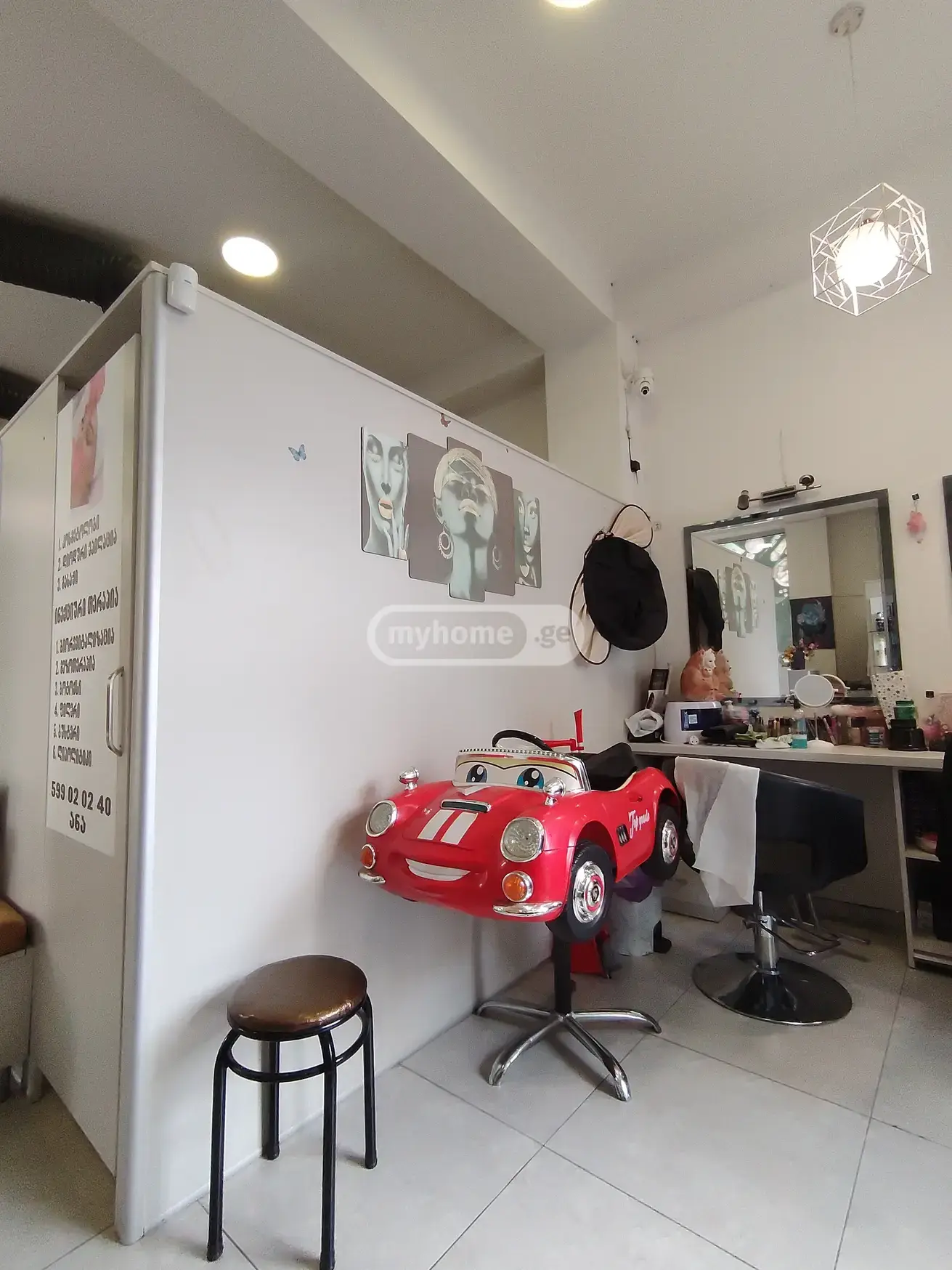 Universal Commercial Area For Rent In Varketili view 3