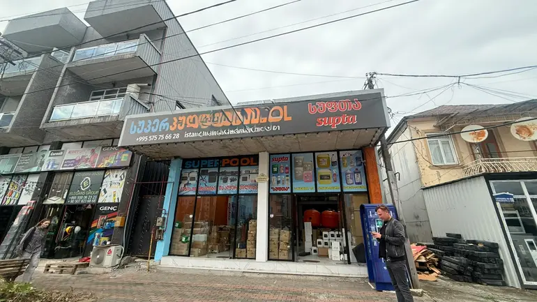 building