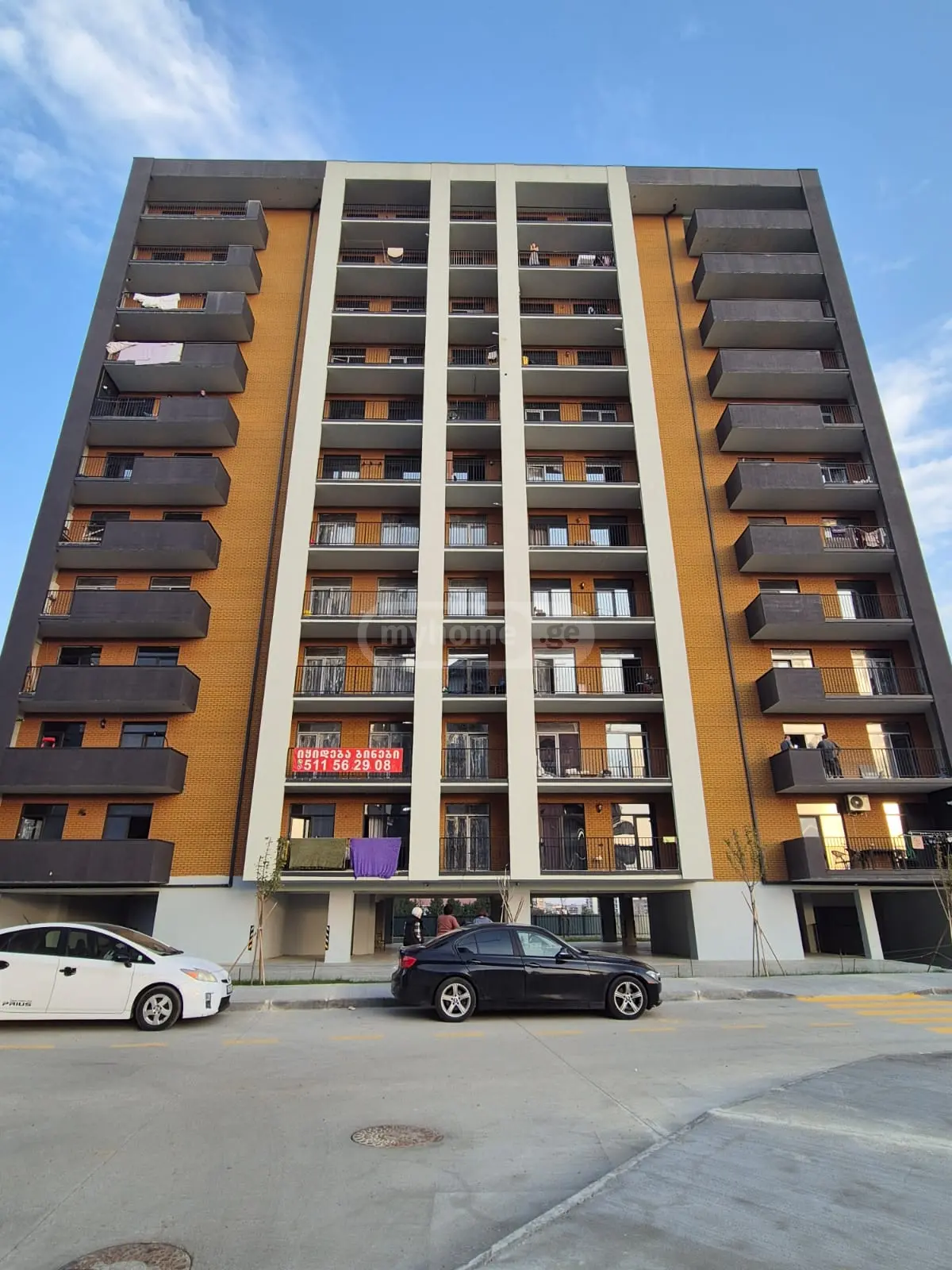 1 Room Apartment For Sale view 11
