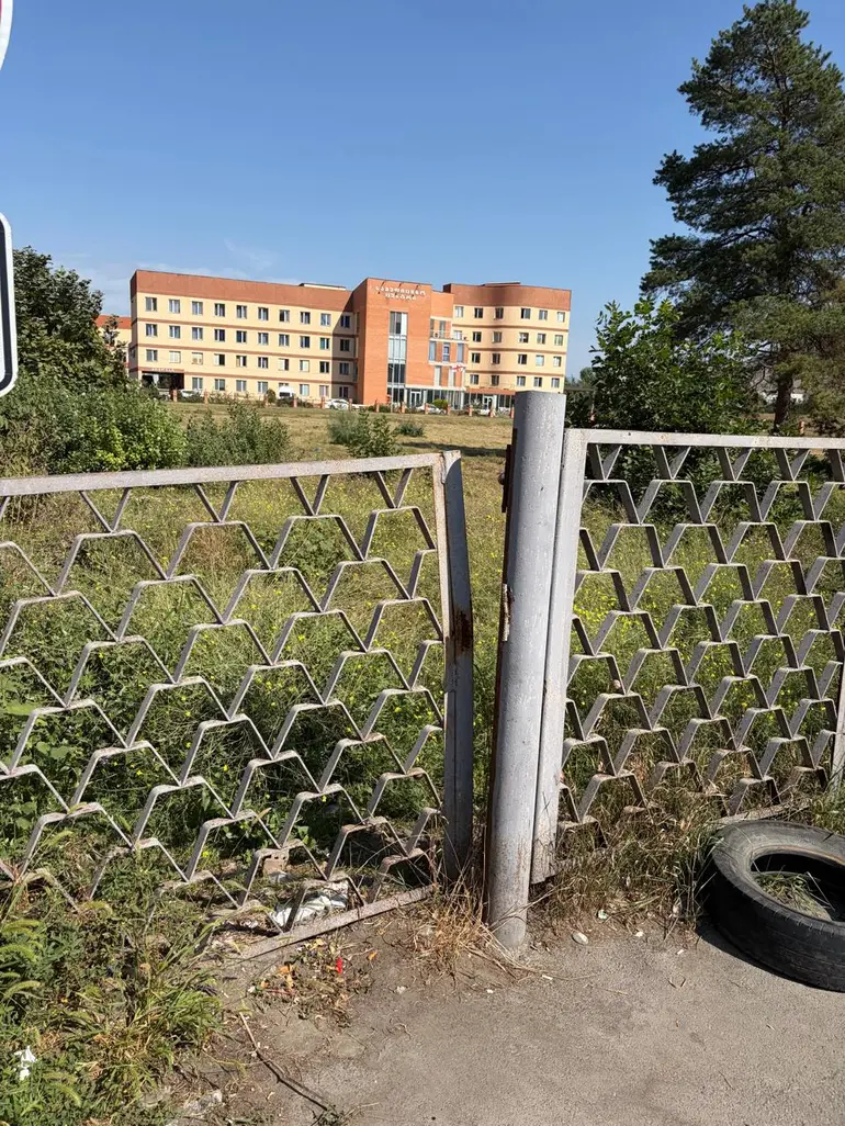 building