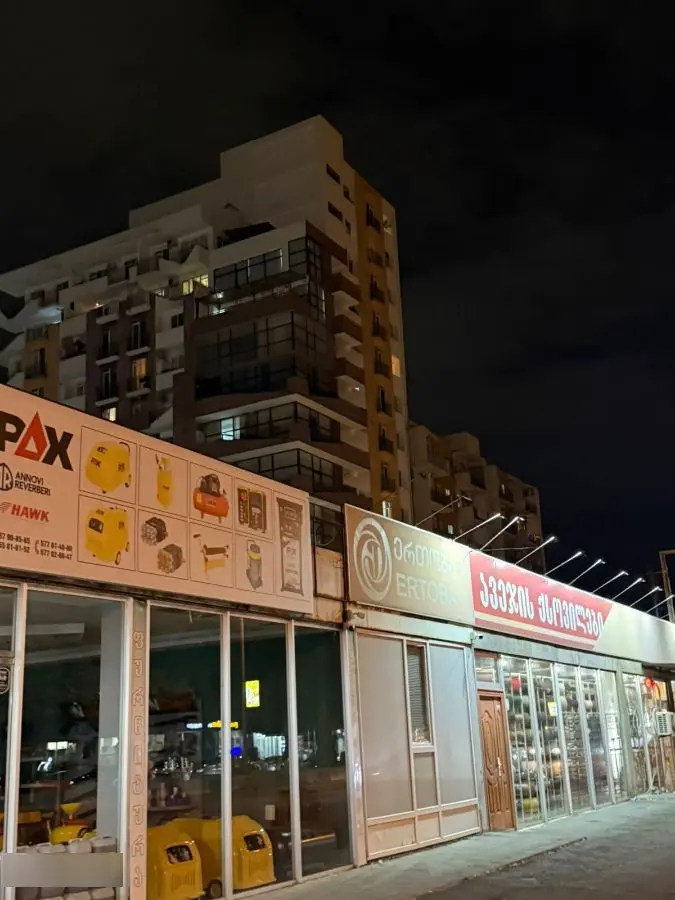 building