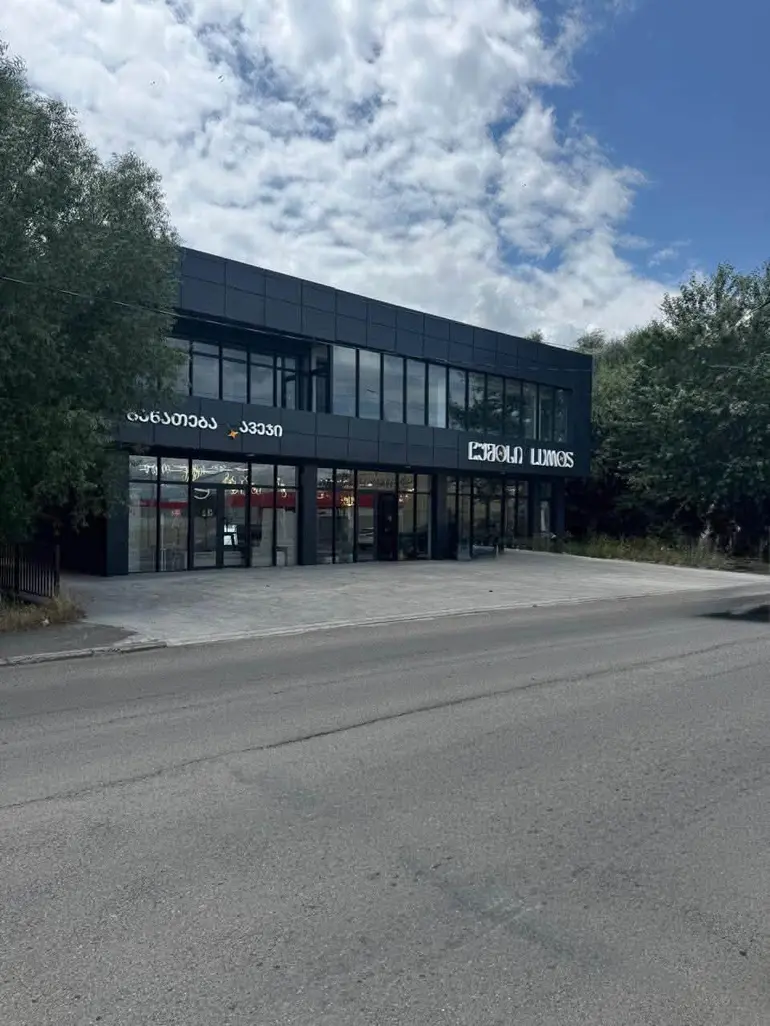 building